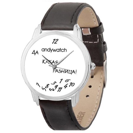 Наручний годинник Andywatch «Яка різниця» AW 501-1 купити недорого в Ти Купи