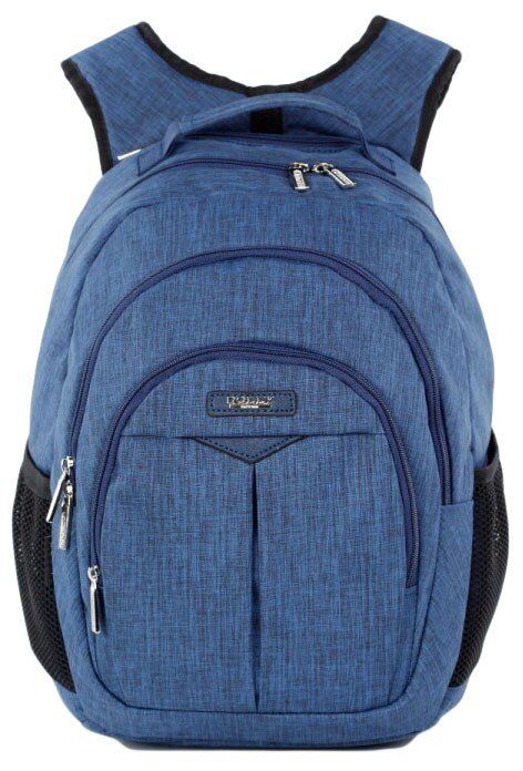 Шкільний рюкзак Dolly 375 темно-синій купити недорого в Ти Купи