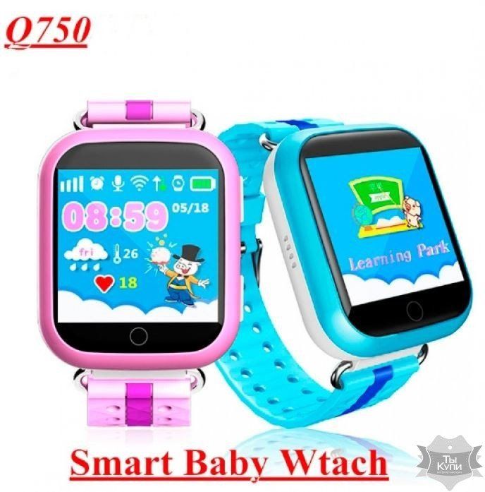 Дитячі смарт-годинник UWatch Smart Q750 Purple (9011) купити недорого в Ти Купи