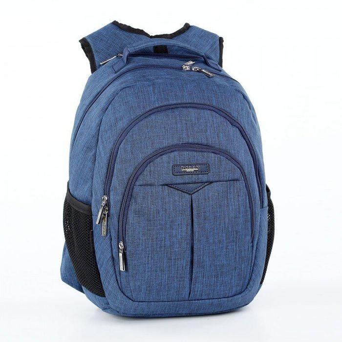 Шкільний рюкзак Dolly 375 темно-синій купити недорого в Ти Купи