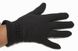Женские стрейчевые перчатки Shust Gloves 8732