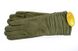Женские замшевые перчатки Shust Gloves 796 M