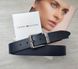 Мужской подарочный набор часы, кожаный ремень и кошелек black/silver