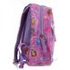 Детский рюкзак 1 Вересня 4,5 л для девочек K-31 «Sofia» (556839)