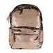 Молодіжний рюкзак з паєтками YES 13 л GS-01 «Gold» (557676)