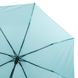 Зонт женский полуавтомат HAPPY RAIN U45402