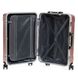 Комплект валіз 2/1 ABS-пластик PODIUM 04 pink замок 31485