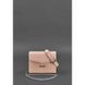 Женская кожаная сумка поясная/кроссбоди BlankNote Mini Розовая (BN-BAG-38-2-pink)