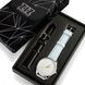Женские наручные часы ZIZ «Минимализм» + дополнительный ремешок 4600163
