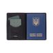 Обкладинка для паспорта зі шкіри Hi Art PB-02 Night Чорний