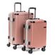 Комплект чемоданов 2/1 ABS-пластик PODIUM 04 pink замок 31485