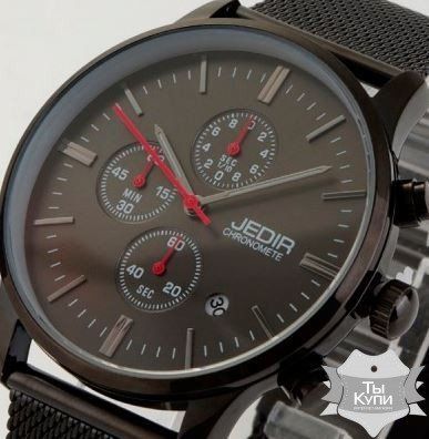 Мужские наручные часы Jedir Style Black (1081) купить недорого в Ты Купи