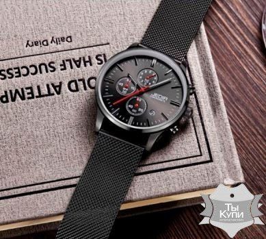 Чоловічий наручний годинник Jedir Style Black (1081) купити недорого в Ти Купи