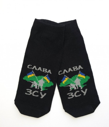 Шкарпетки ISSA PLUS GNS-188 40-44 чорний купити недорого в Ти Купи