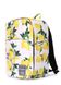 Рюкзак для ручной клади POOLPARTY Ryanair / Wizz Air / МАУ hub-lemons