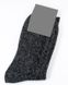 Шкарпетки ISSA PLUS GNS-340 41-46 темно-сірий