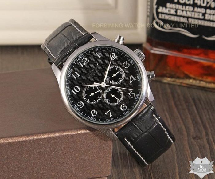 Мужские часы Jaragar Elite (1013) купить недорого в Ты Купи