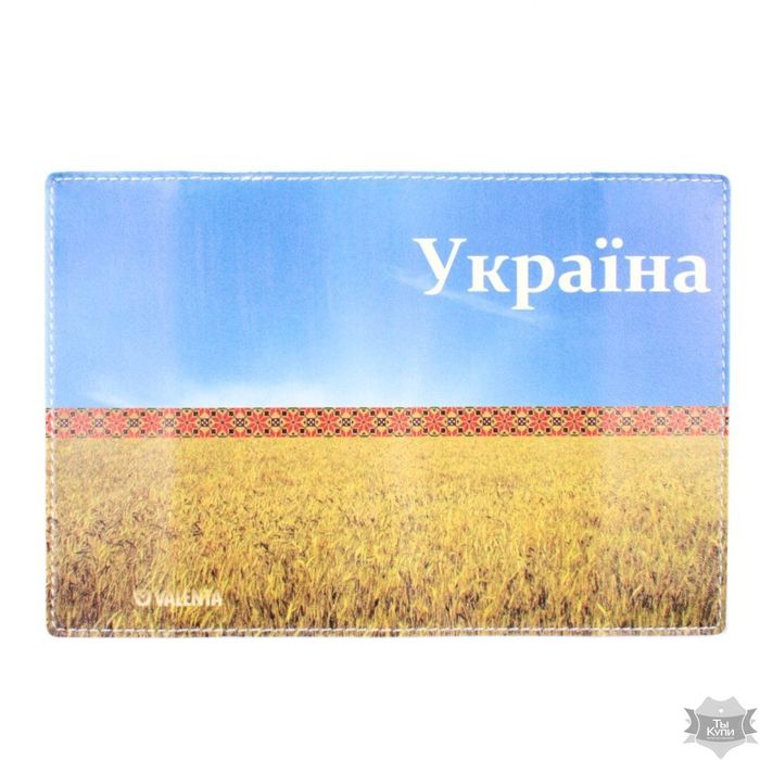 Кожаная обложка для паспорта с фотопринтом Valenta ОУ16623ф9 купить недорого в Ты Купи