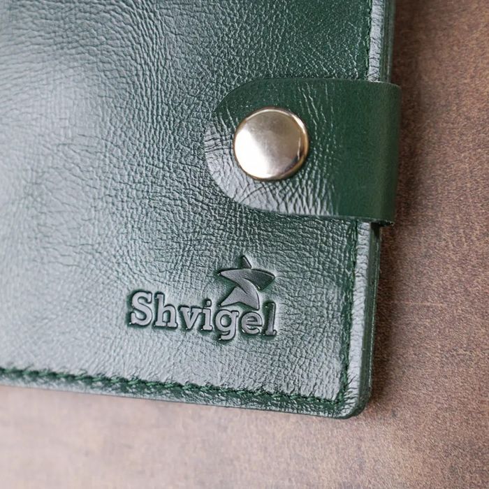 Чоловічий шкіряний гаманець SHVIGEL 16441 купити недорого в Ти Купи