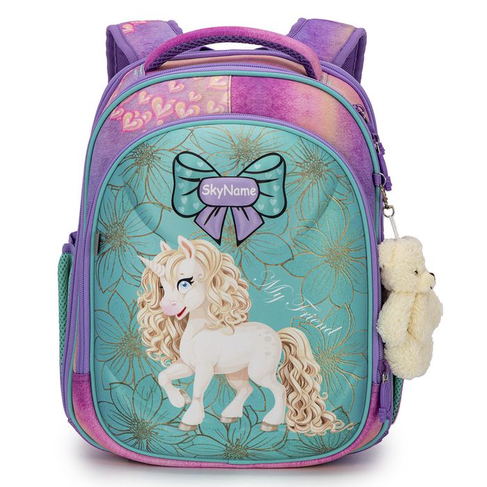 Шкільна сумка для дівчат Skyname 6034 купити недорого в Ти Купи