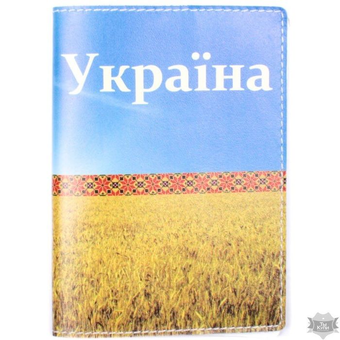 Шкіряна обкладинка для паспорта з фотопринт Valenta ОУ16623ф9 купити недорого в Ти Купи