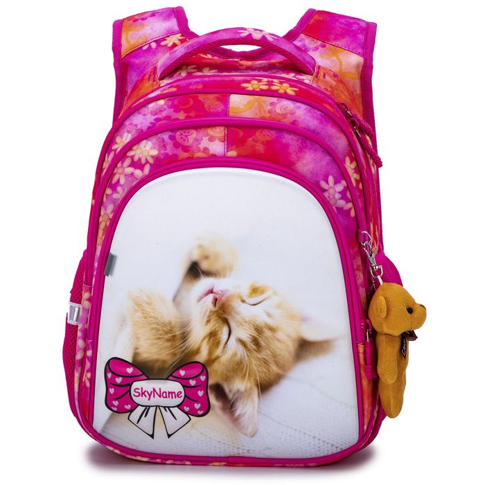 Шкільний рюкзак для дівчат Skyname R2-184 купити недорого в Ти Купи