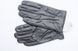 Мужские кожаные перчатки Shust Gloves 809