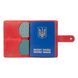 Обложка для паспорта из кожи Hi Art «Mehendi Art» PB-03S/1 Shabby Red Berry Красный