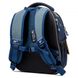 Шкільний рюкзак для початкових класів так H-100 усміхнений світ