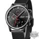 Чоловічий наручний годинник Jedir Style Black (1081)