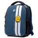 Рюкзак школьный для младших классов YES H-100 Smiley World