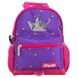 Дитячий рюкзак 1 Вересня K-16 «Sweet Princess» 3,8 л (556567)