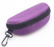 Твердий фіолетовий футляр для окулярів Cintura 00162