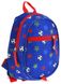 Детский рюкзак 1 Вересня 4,5 л для мальчиков K-31 «Cool game» (556841)