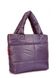 Дута жіноча сумочка Poolparty fluffy-violet, Фиолетовый
