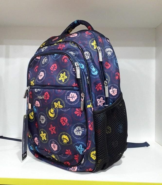 Рюкзак шкільний Dolly-532 Синій купити недорого в Ти Купи