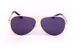 Солнцезащитные женские очки Glasses с футляром F1120-1