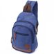 Чоловічий рюкзак з тканини Vintage 22176, Синій