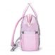 Сумка-рюкзак для мамы розовая MOMMORE (0090211A012)