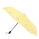 Автоматична парасолька Monsen C1lemon, Жовтий