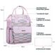 Сумка-рюкзак для мами рожева MOMMORE (0090211A012)