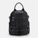 Шкіряний жіночий рюкзак Keizer K108125bl-black