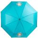 Механический женский зонтик ART RAIN ZAR3511-671
