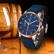 Мужские наручные часы HEMSUT BlueMarine (1025)