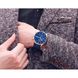 Чоловічий наручний годинник HEMSUT BlueMarine (1025)