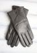 Женские кожаные перчатки Shust Gloves 854