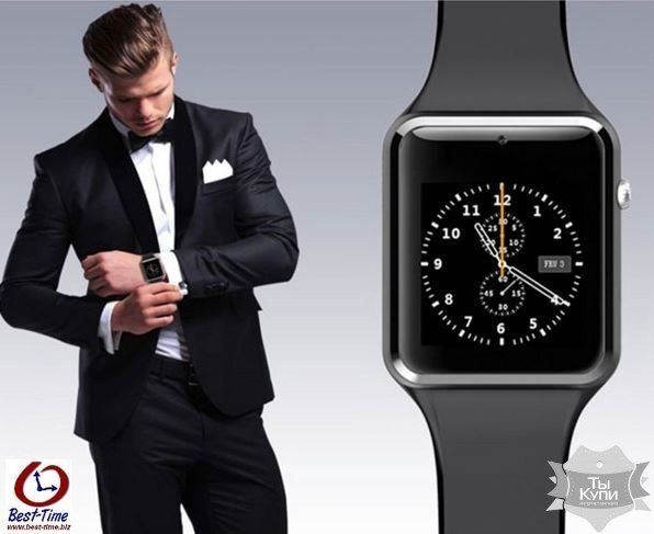 Смарт-часы Smart U8 White (5002) купить недорого в Ты Купи
