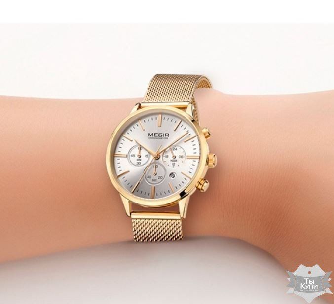 Наручные часы Jedir Style Gold II (1053) купить недорого в Ты Купи