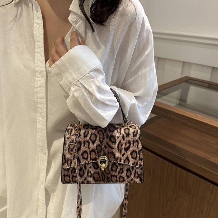 Стильное кроссбоди эко-кожа лео Lilly P1-369-9075LB купить недорого в Ты Купи