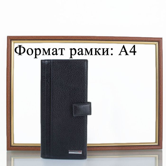 Женский кожаный кошелек KARYA SHI1119-019 купить недорого в Ты Купи
